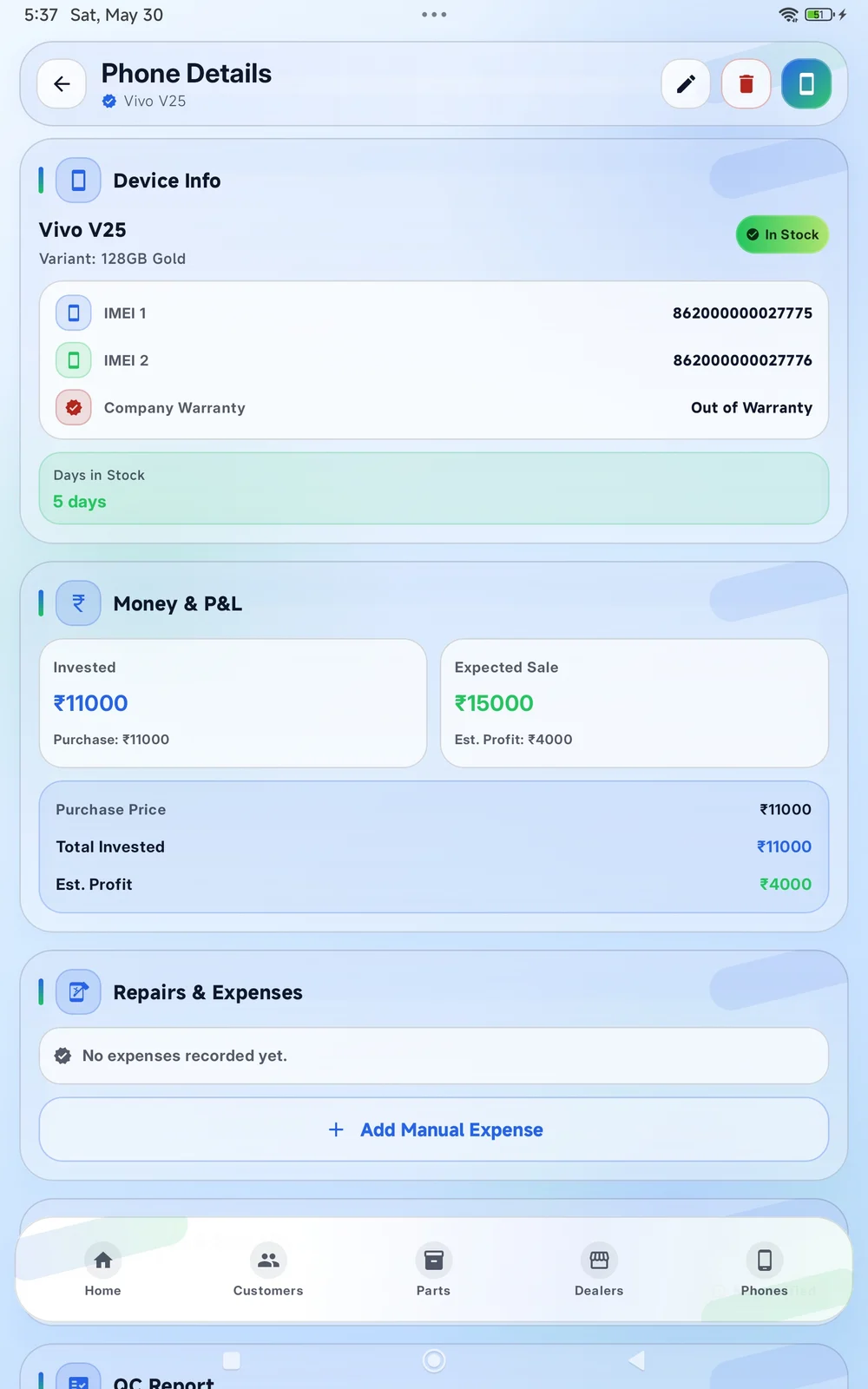 Used-phone profit and loss, fully visible.