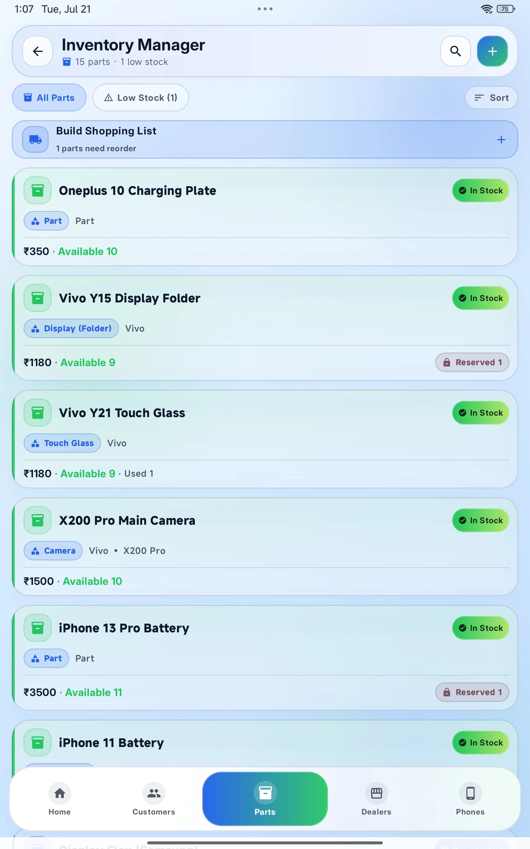 Your whole parts list with stock and reserved counts in view.